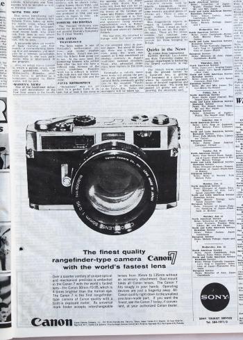Canon